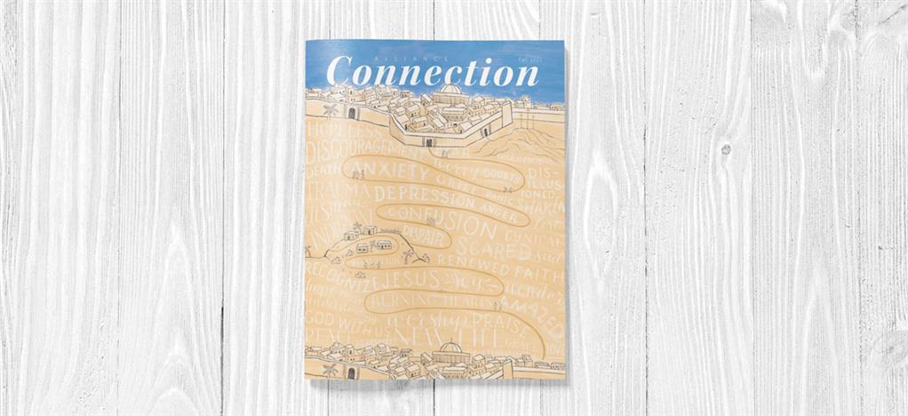 New Alliance Connection: Fall 2022